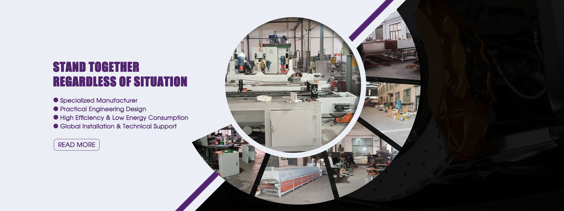 Китайский производитель шлифовальных станков для тормозных колодок